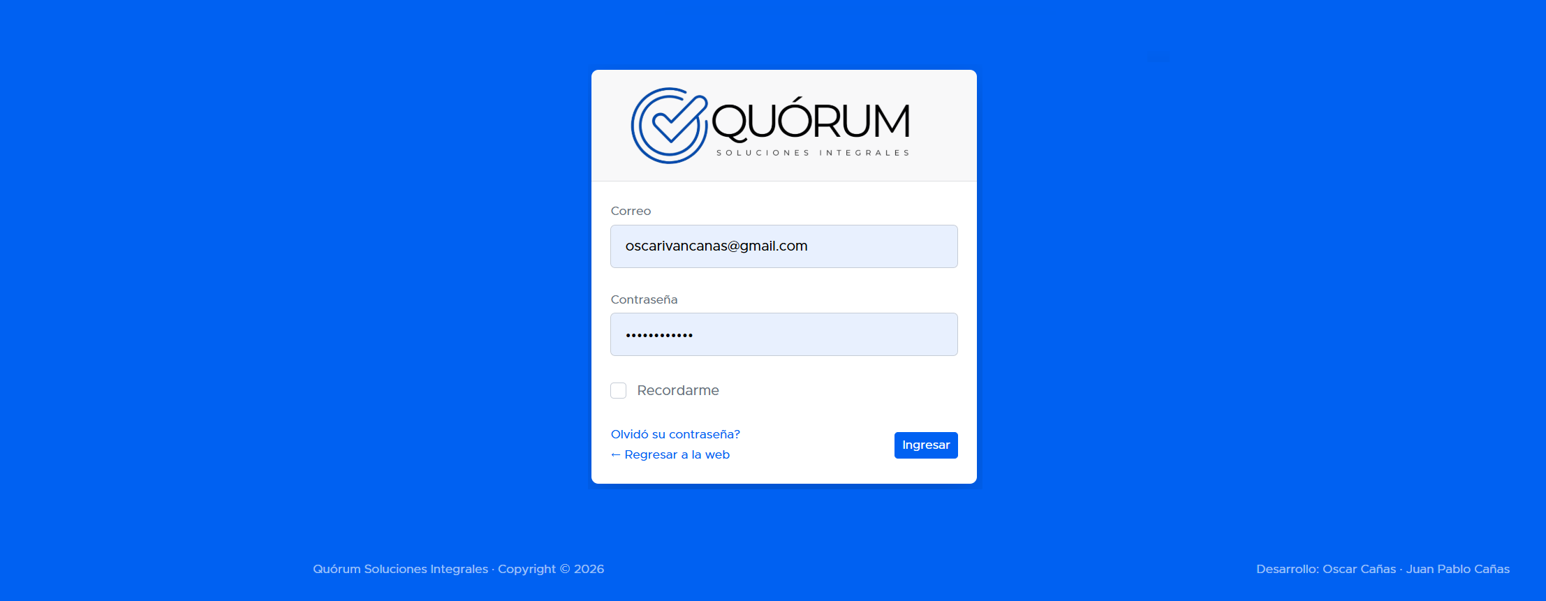 Quorum Soluciones Integrales — vista secundaria